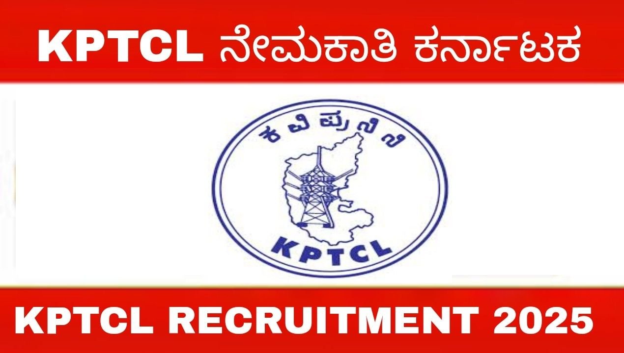 Kptcl recruitment