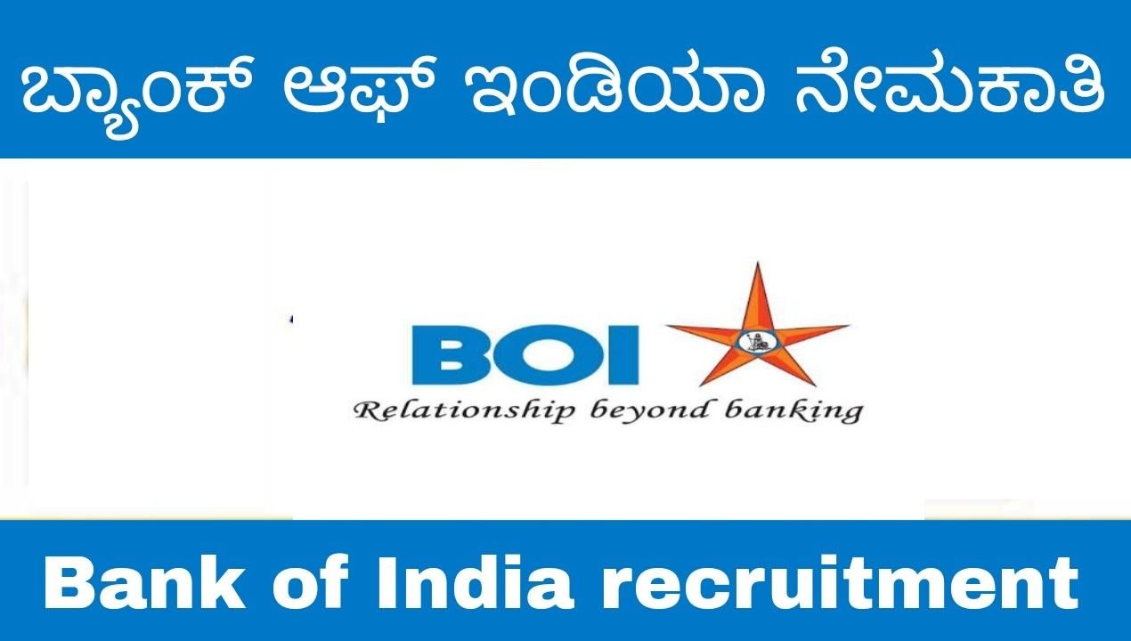 Bank of India recruitment